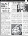 Page-6