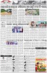 Page-3