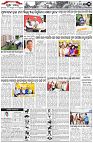 Page-3
