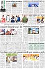 Page-8