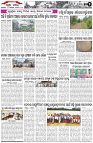 Page-2