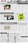 Page-2