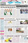 Page-3