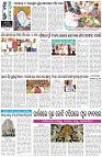 Page-8