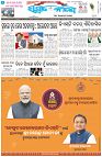 Page-1