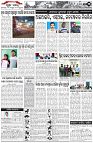 Page-3
