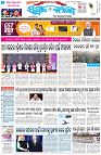 Page-1