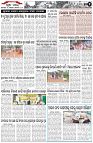 Page-2