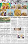 Page-3
