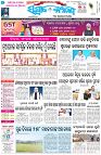 Page-1
