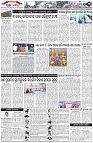 Page-3