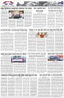 Page-2