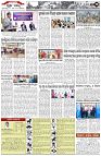 Page-3
