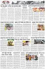 Page-2