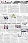 Page-2