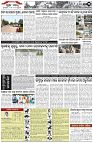 Page-3