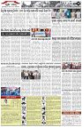 Page-2