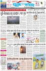 Page-1
