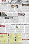 Page-3