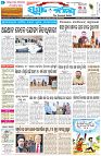 Page-1