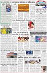 Page-6
