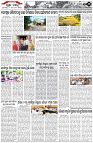 Page-2