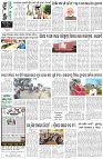 Page-8