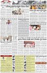 Page-3