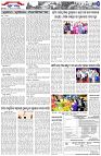 Page-7