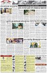 Page-3