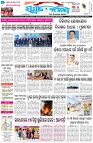 Page-1