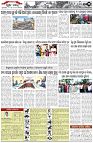 Page-3