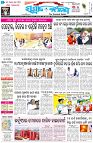 Page-1