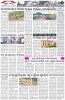 Page-2