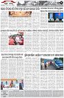 Page-2