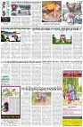Page-8