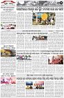 Page-2