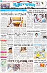 Page-1