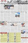 Page-3