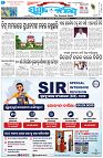 Page-1