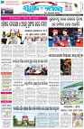 Page-1