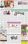 Page-8
