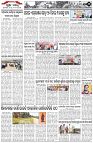 Page-2