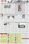 Page-3