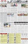 Page-2