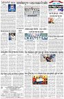 Page-6