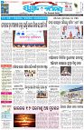 Page-1