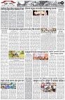 Page-2