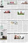 Page-8