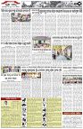 Page-3